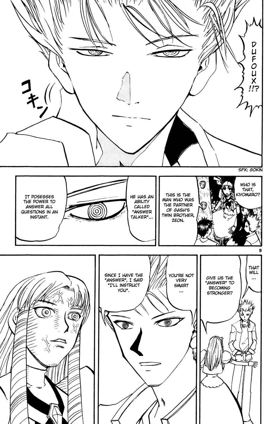 Zatch Bell!! Chapter 293 - Page 9