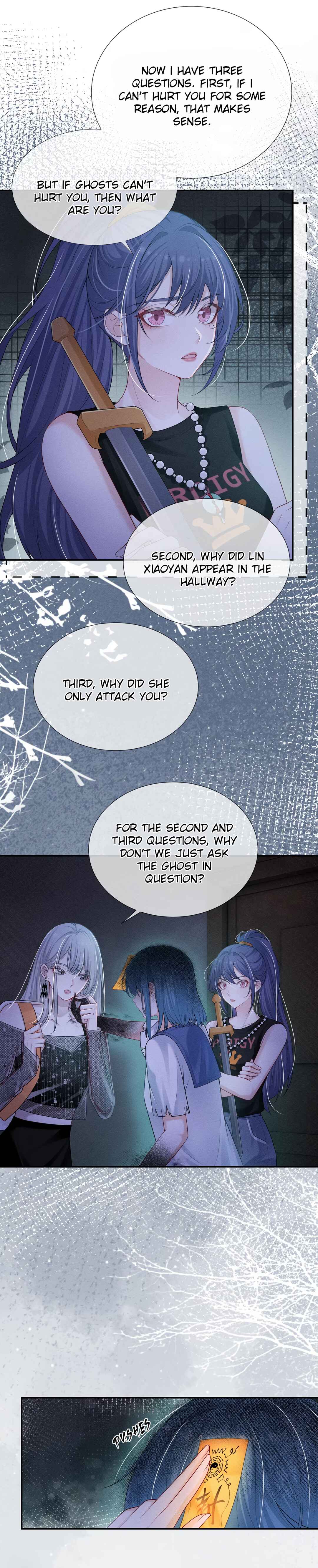 Kiss Me In The Dark Of Night Chapter 14 - Page 3
