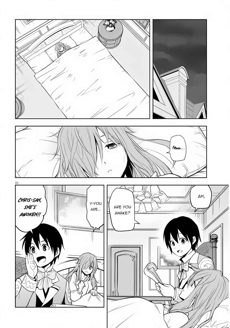 Maseki Gourmet - Mamono no Chikara wo Tabeta Ore wa Saikyou! Chapter 32 - Page 11