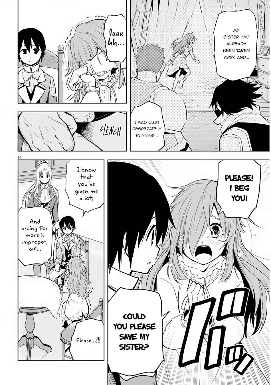 Maseki Gourmet - Mamono no Chikara wo Tabeta Ore wa Saikyou! Chapter 32 - Page 15