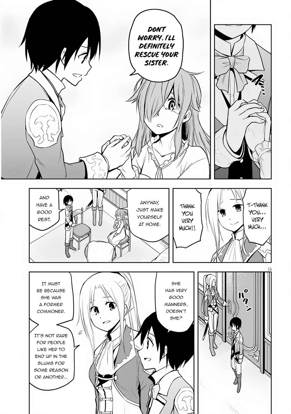 Maseki Gourmet - Mamono no Chikara wo Tabeta Ore wa Saikyou! Chapter 32 - Page 16