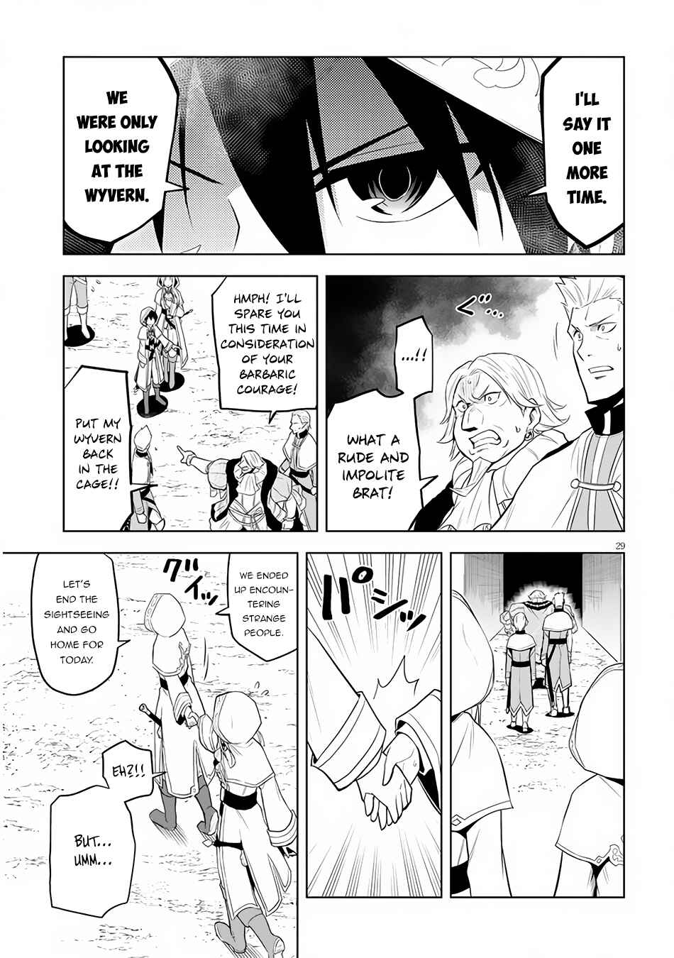 Maseki Gourmet - Mamono no Chikara wo Tabeta Ore wa Saikyou! Chapter 32 - Page 30