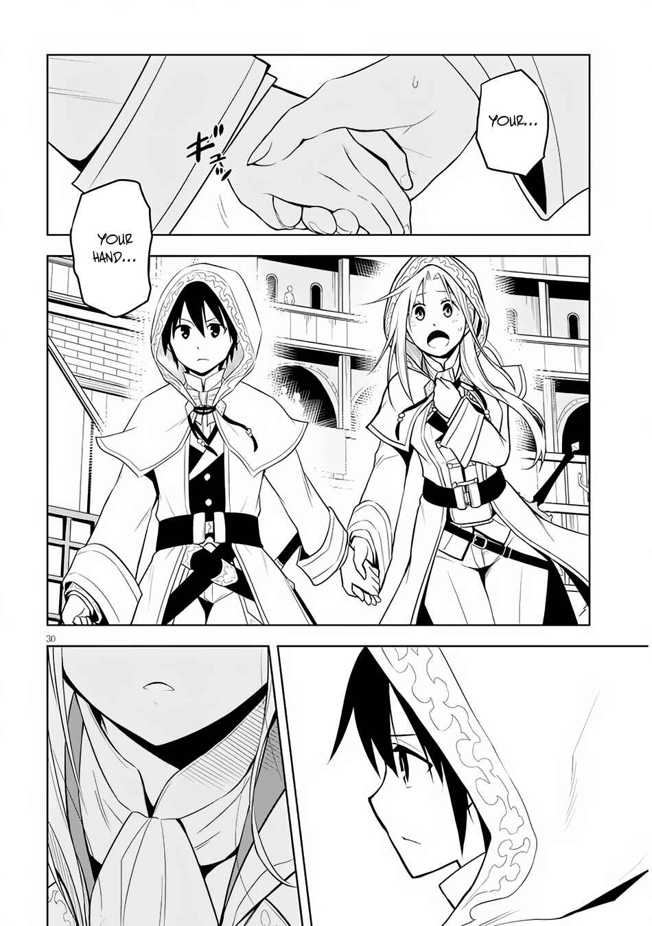Maseki Gourmet - Mamono no Chikara wo Tabeta Ore wa Saikyou! Chapter 32 - Page 31
