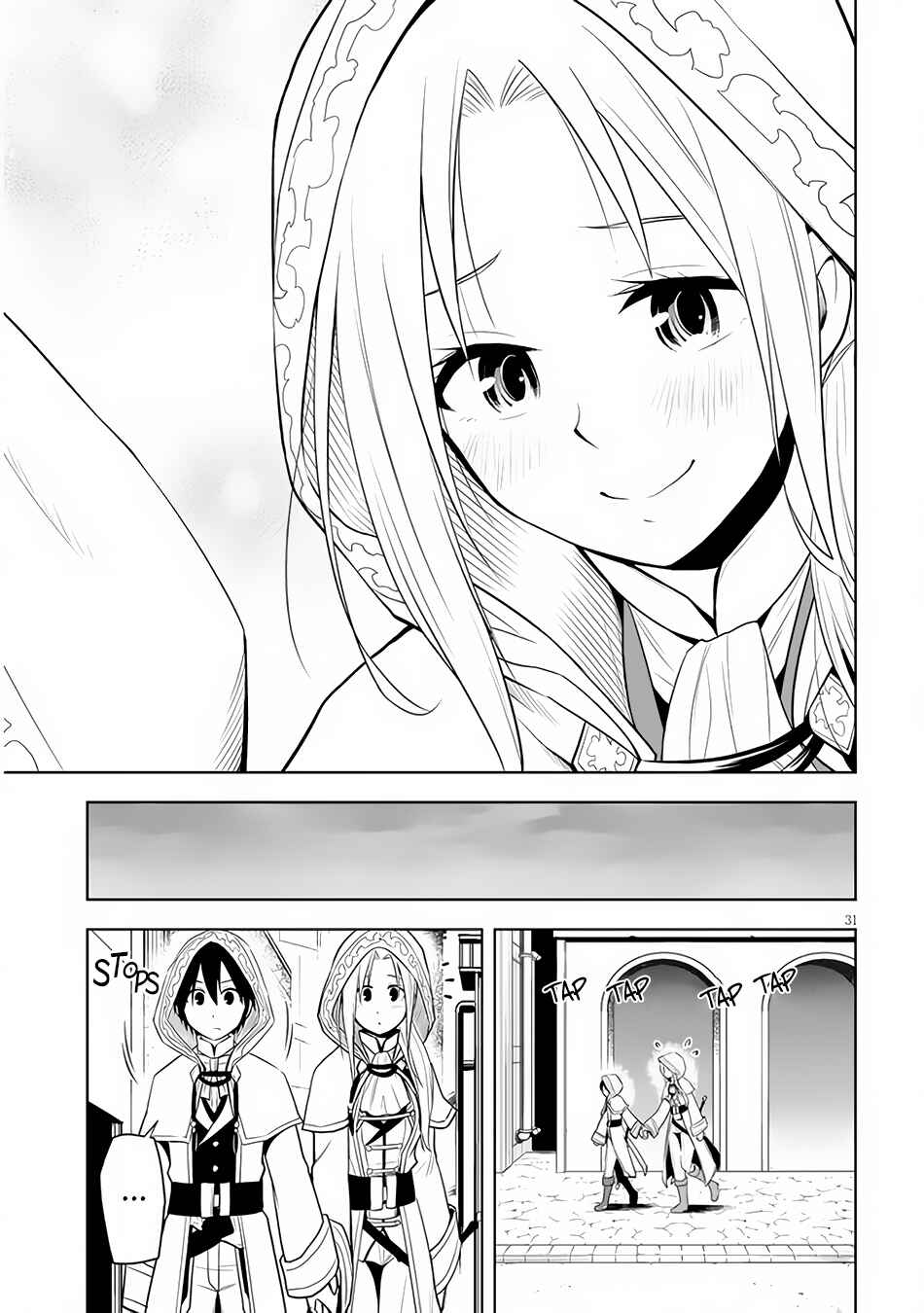 Maseki Gourmet - Mamono no Chikara wo Tabeta Ore wa Saikyou! Chapter 32 - Page 32