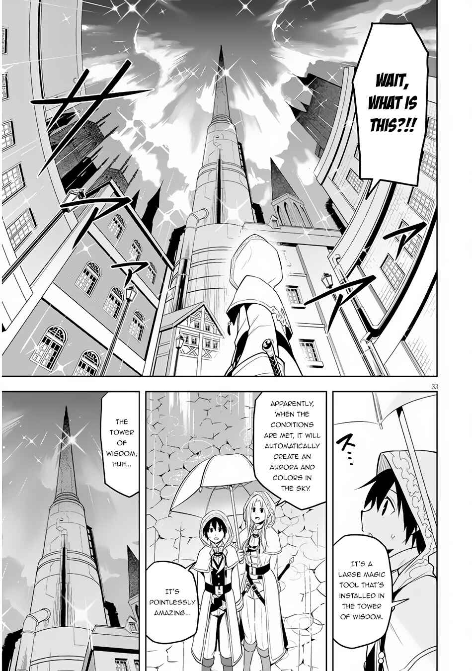Maseki Gourmet - Mamono no Chikara wo Tabeta Ore wa Saikyou! Chapter 32 - Page 34