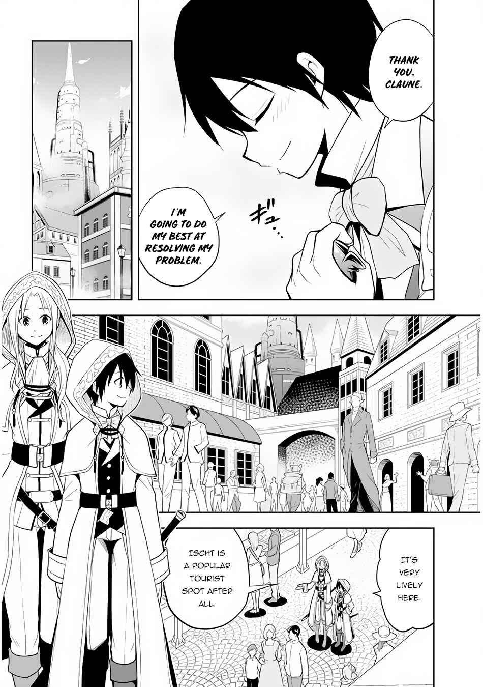 Maseki Gourmet - Mamono no Chikara wo Tabeta Ore wa Saikyou! Chapter 32 - Page 5