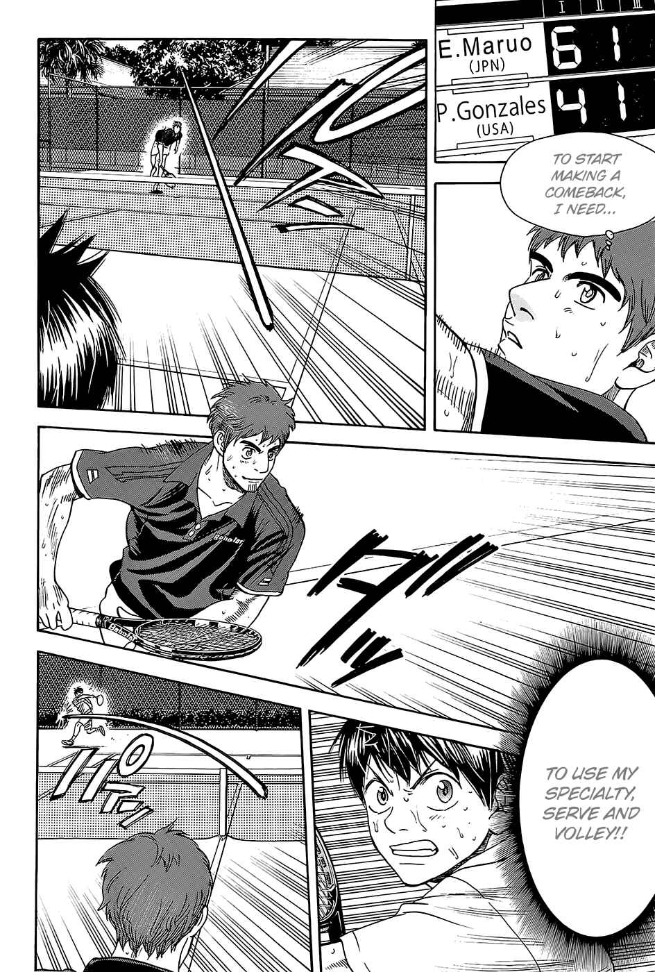 Baby Steps Chapter 286 - Page 15