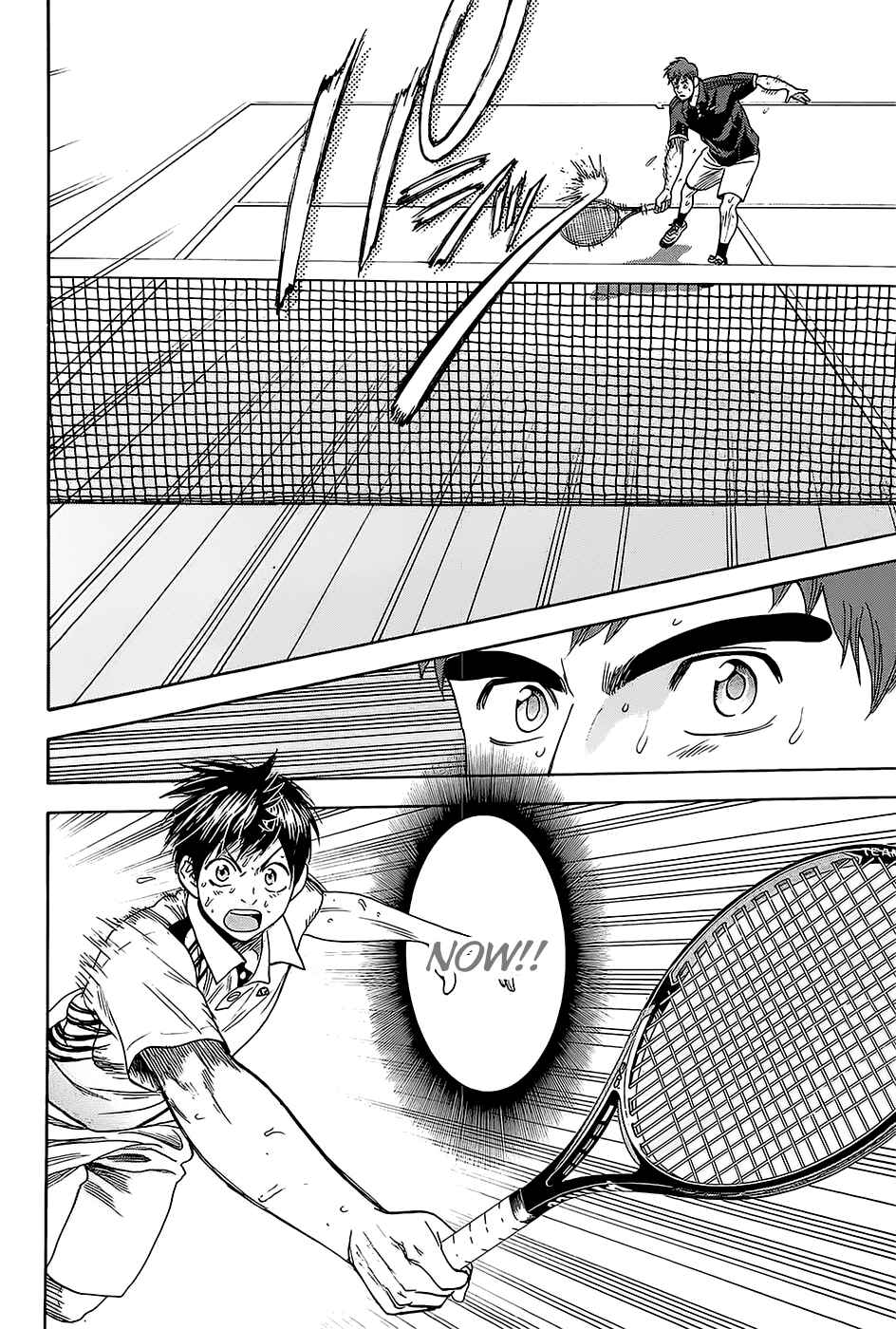 Baby Steps Chapter 286 - Page 21