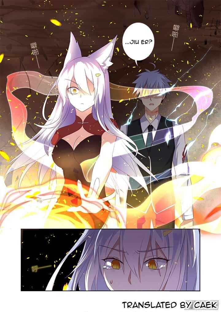 Yaoguai Mingdan Chapter 349 - Page 1