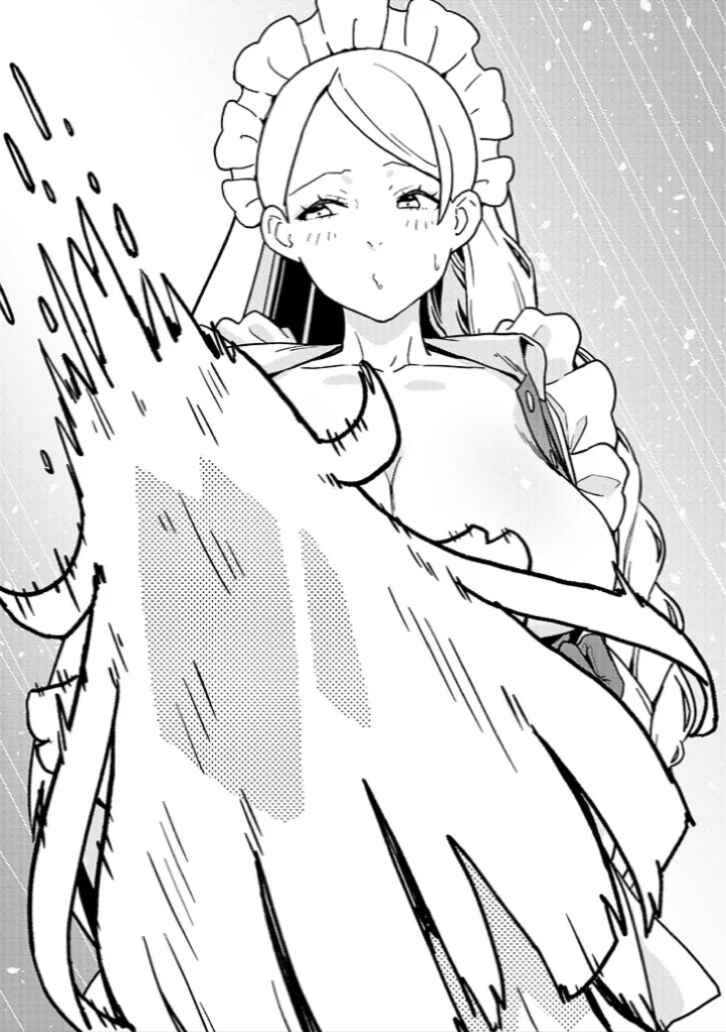 Harem Yori Heion o!: Isekai de Shizuka ni Neet Hime Sasete Kure Chapter 2.2 - Page 4