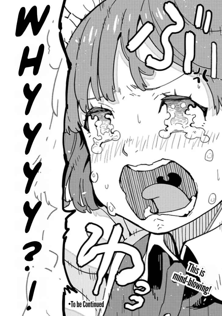 Harem Yori Heion o!: Isekai de Shizuka ni Neet Hime Sasete Kure Chapter 2.2 - Page 8