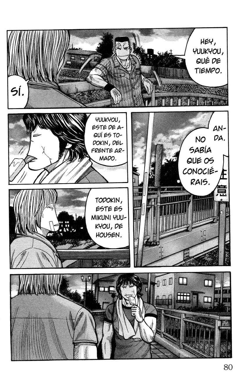 WORST Chapter 122 - Page 24