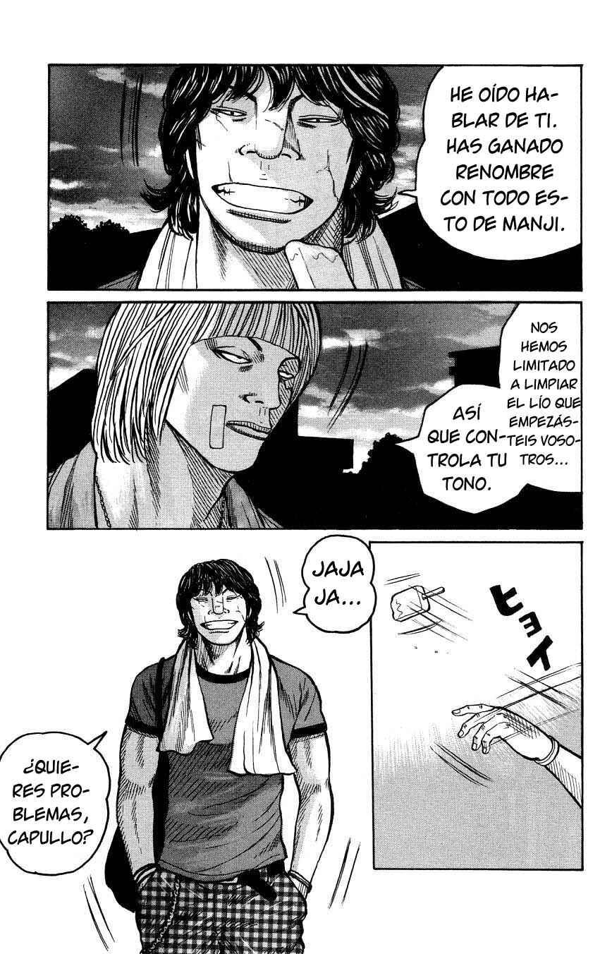 WORST Chapter 122 - Page 25