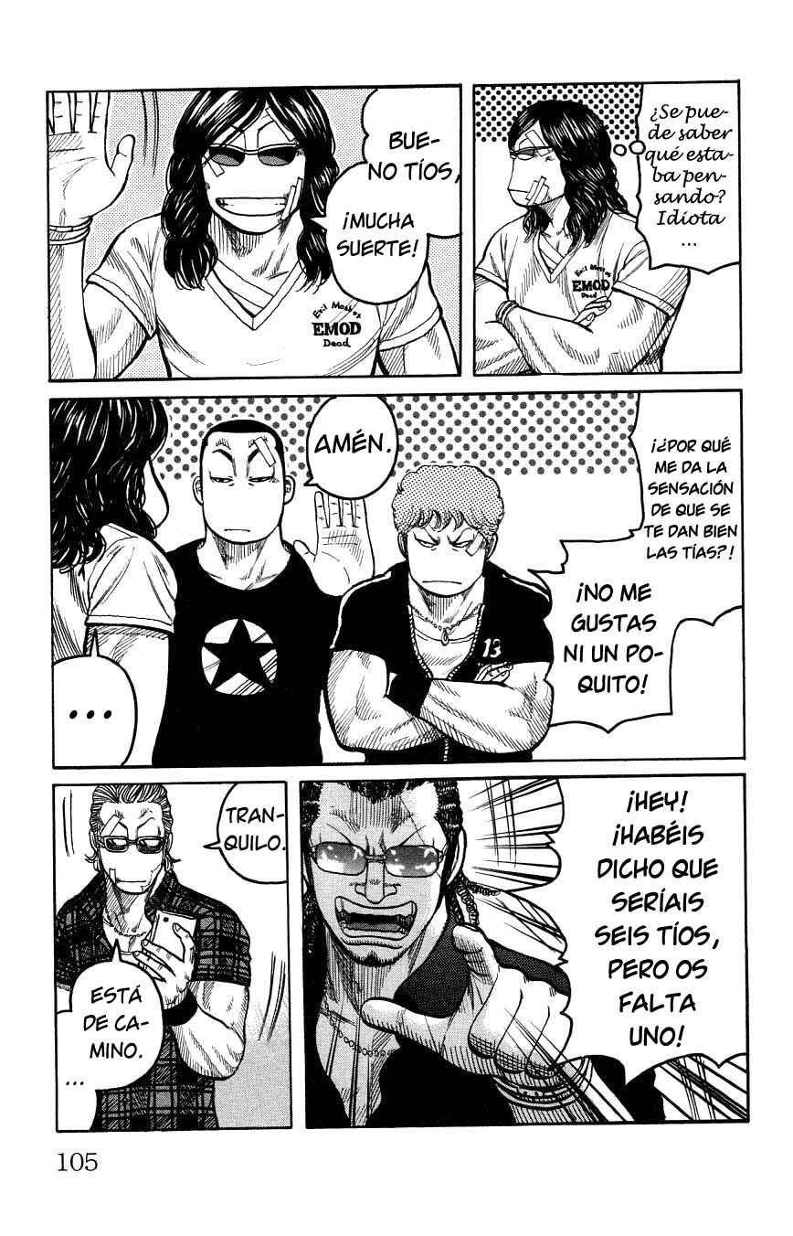 WORST Chapter 122 - Page 46