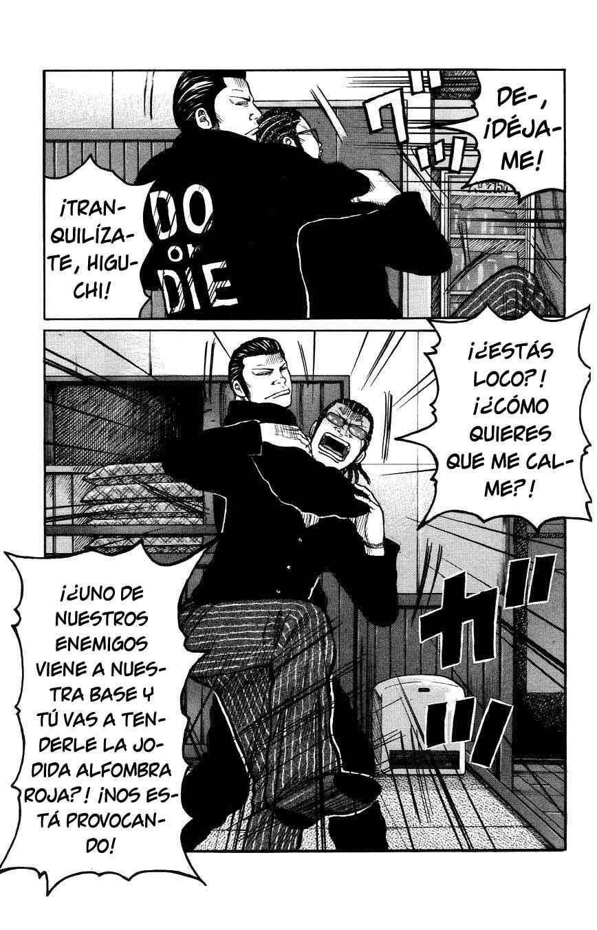 WORST Chapter 122 - Page 9