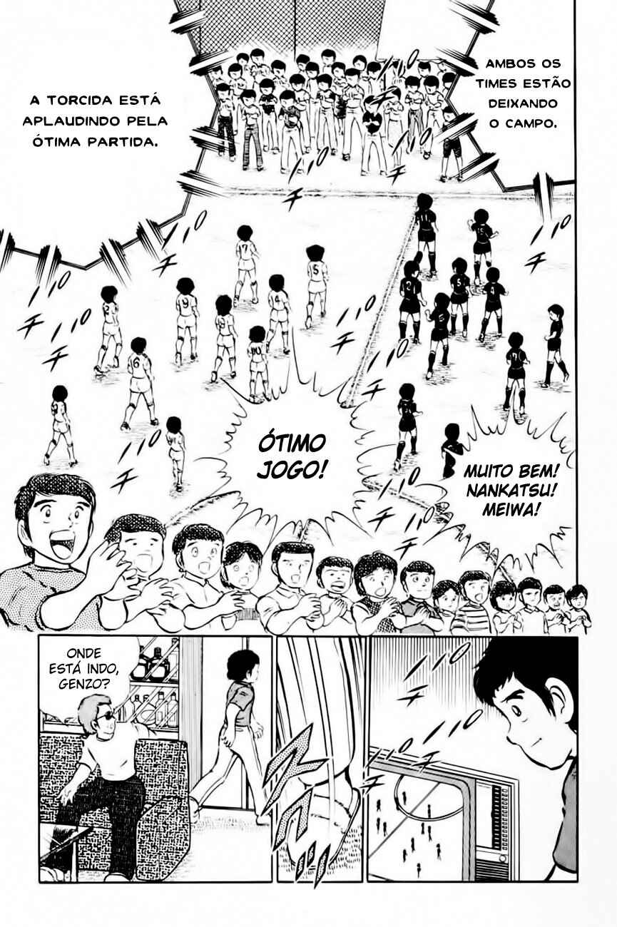 Captain Tsubasa Chapter 22 - Page 21