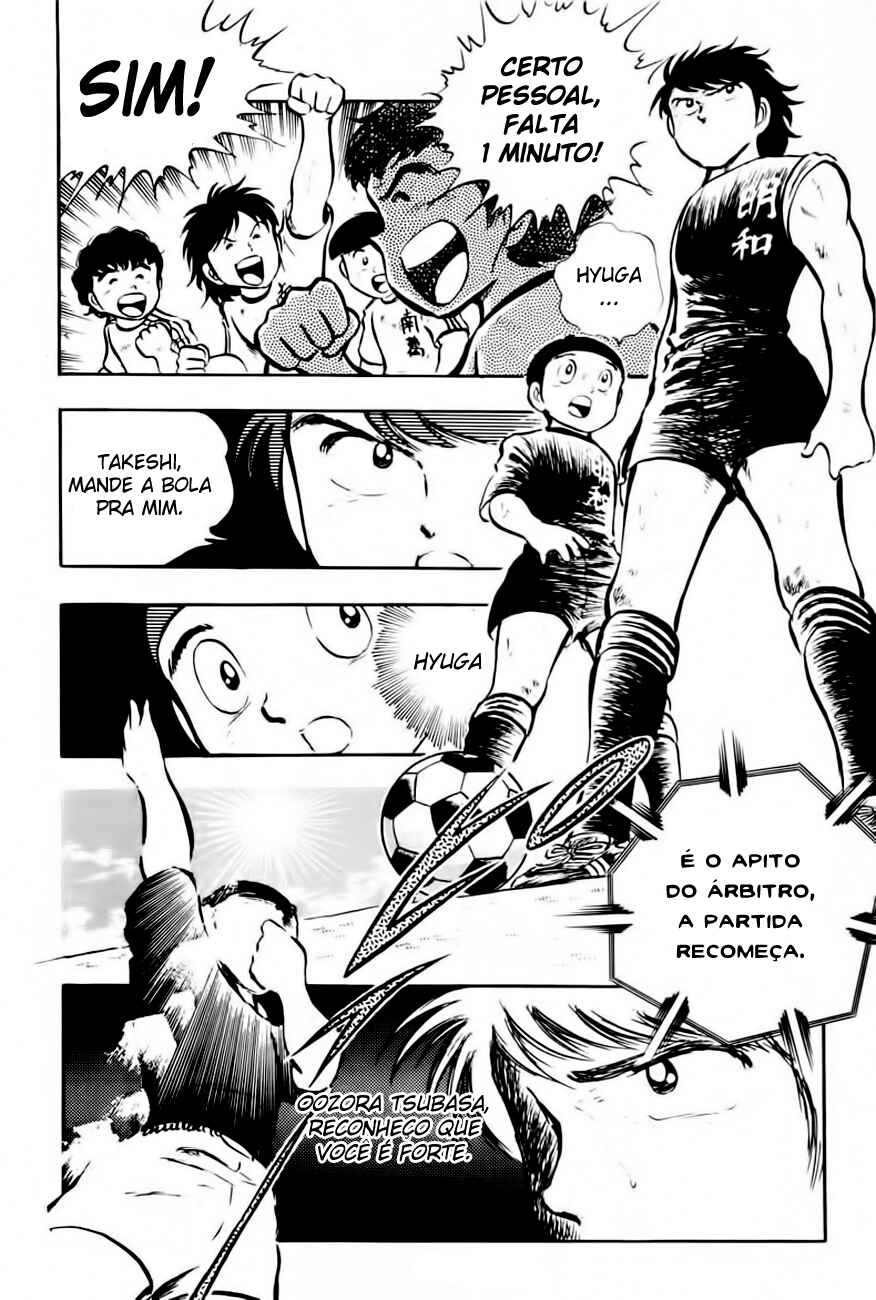 Captain Tsubasa Chapter 22 - Page 3