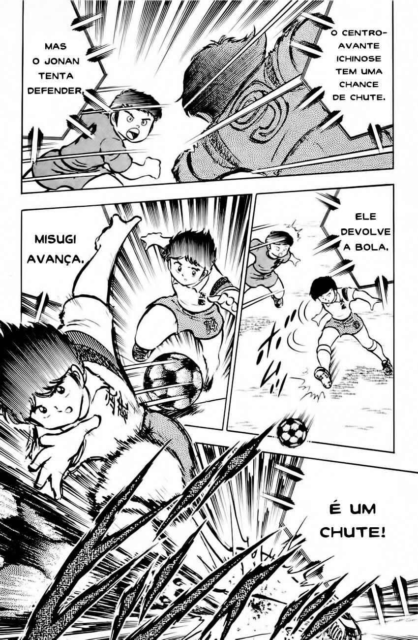 Captain Tsubasa Chapter 22 - Page 33