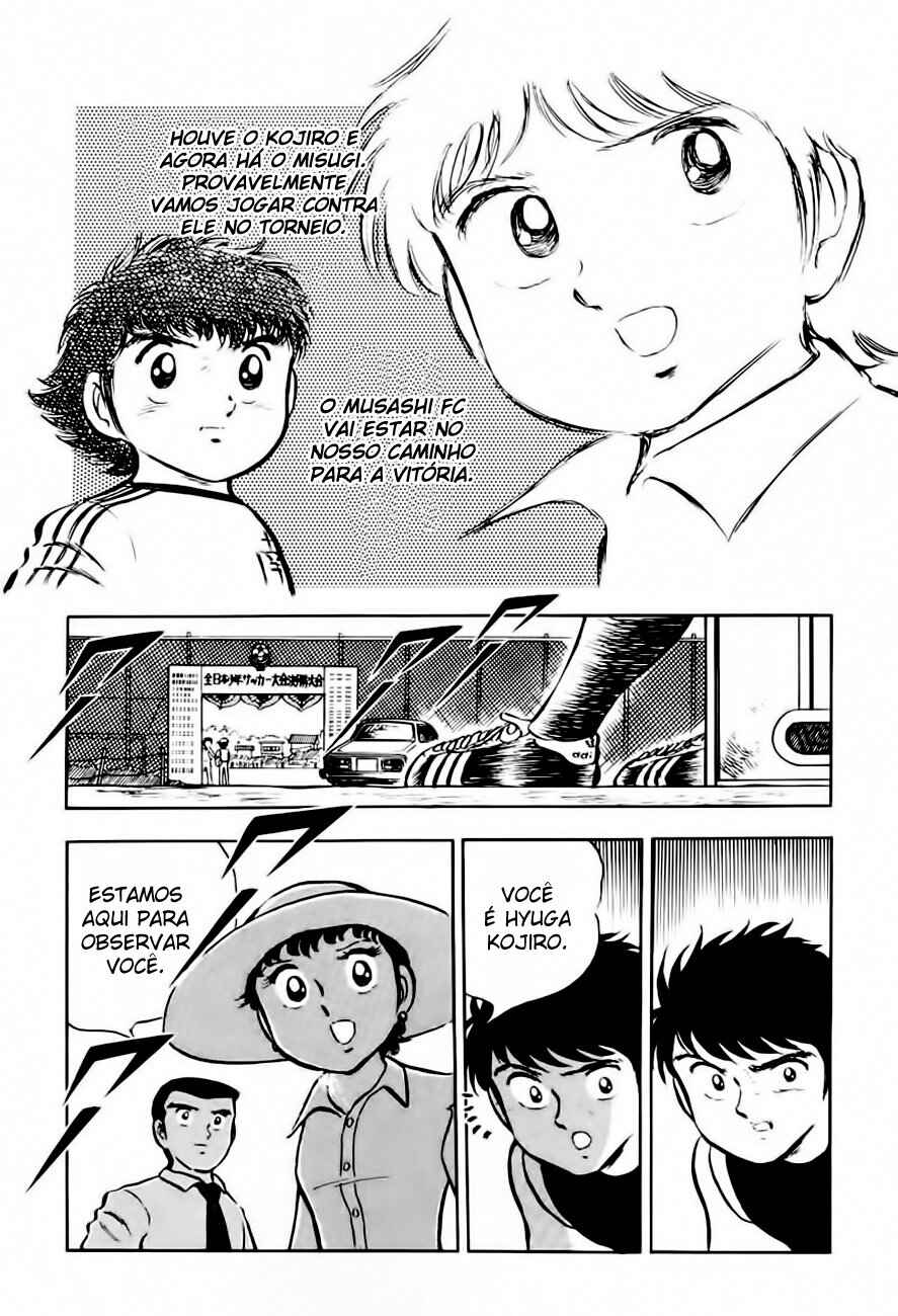 Captain Tsubasa Chapter 22 - Page 35
