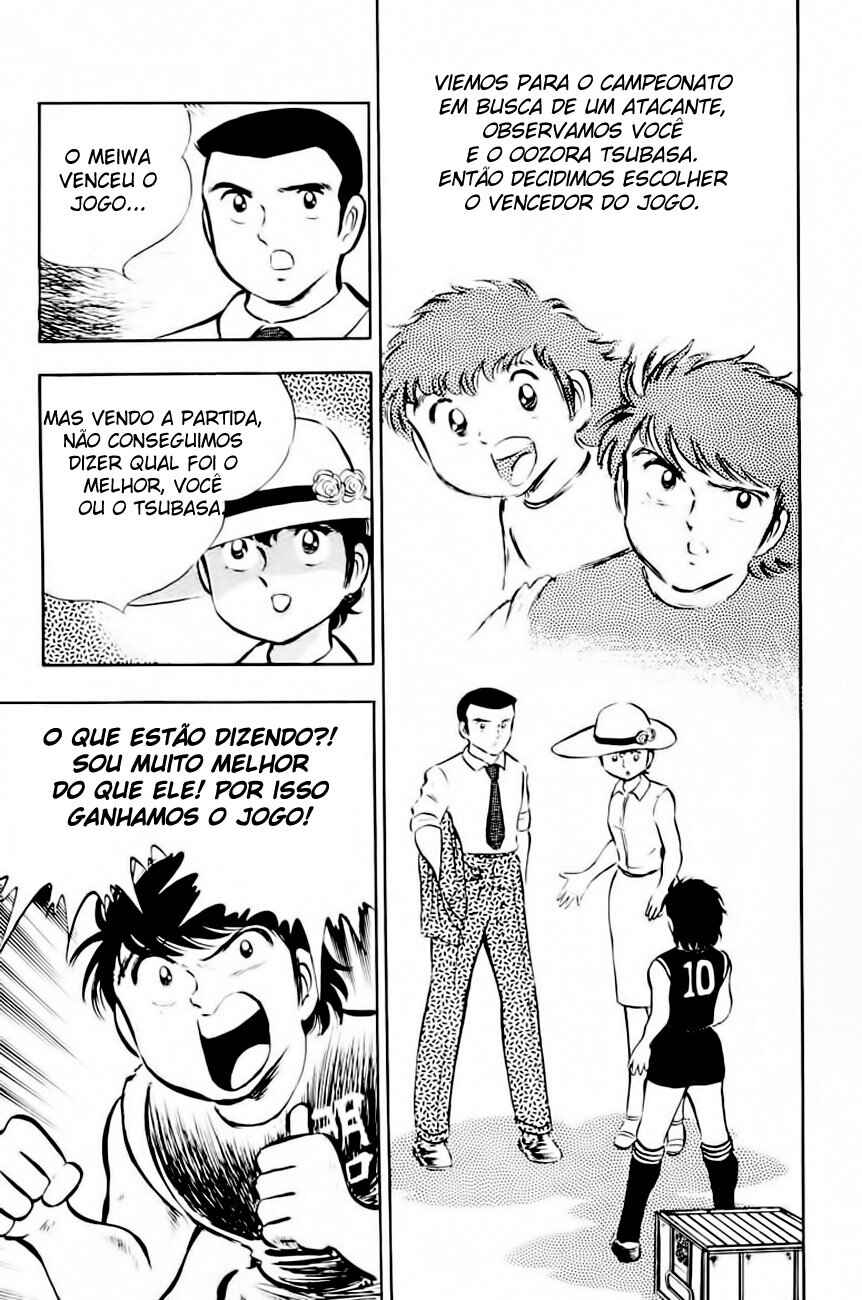 Captain Tsubasa Chapter 22 - Page 38