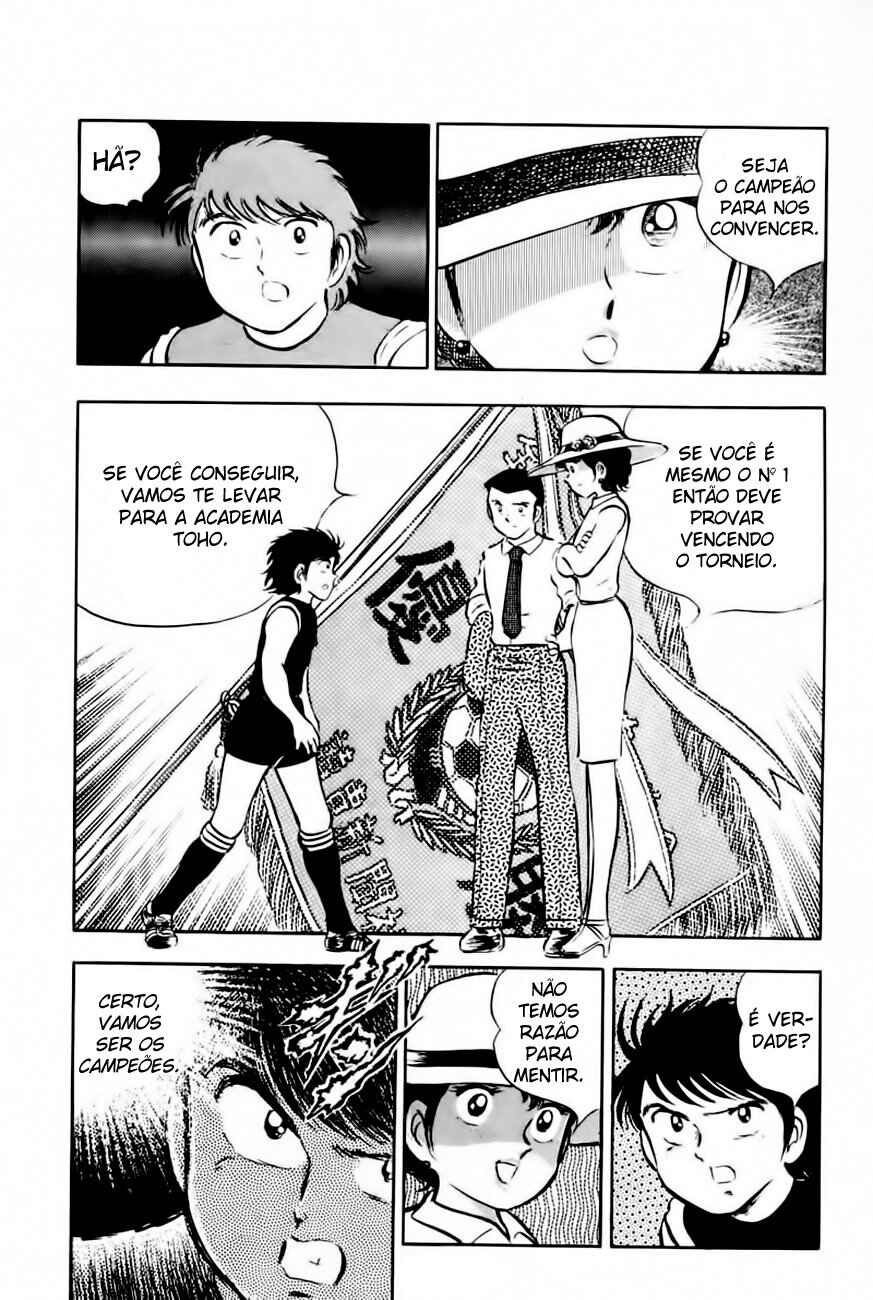 Captain Tsubasa Chapter 22 - Page 39