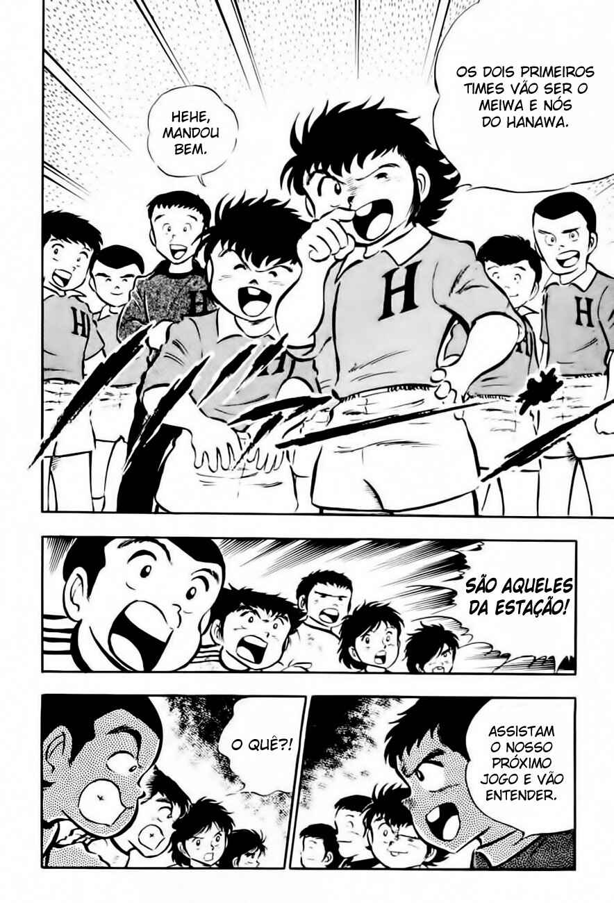 Captain Tsubasa Chapter 22 - Page 42