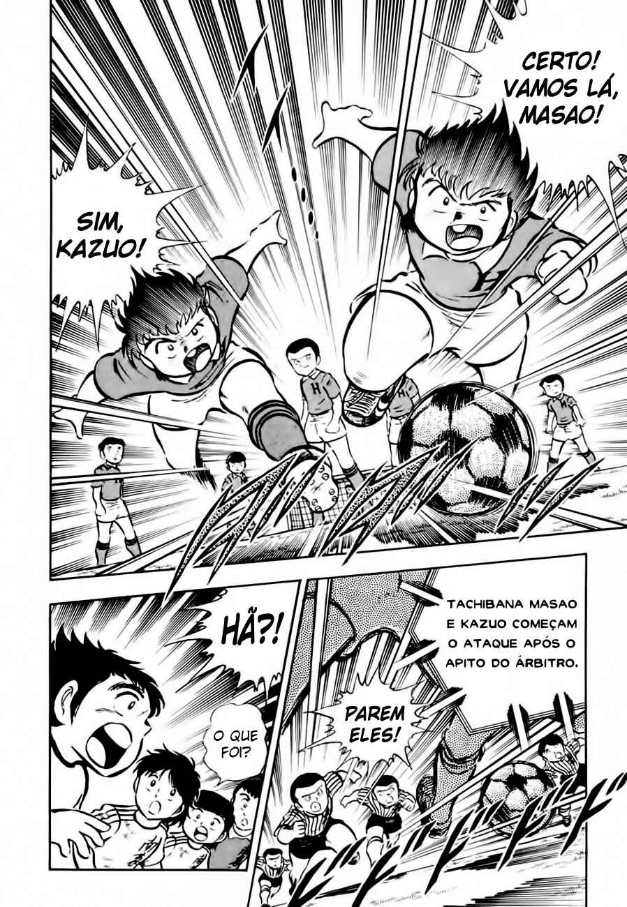 Captain Tsubasa Chapter 22 - Page 44