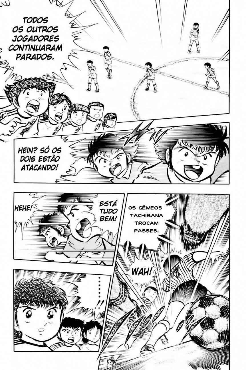 Captain Tsubasa Chapter 22 - Page 45