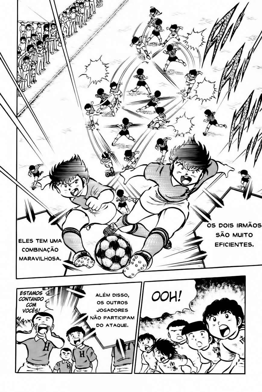 Captain Tsubasa Chapter 22 - Page 46