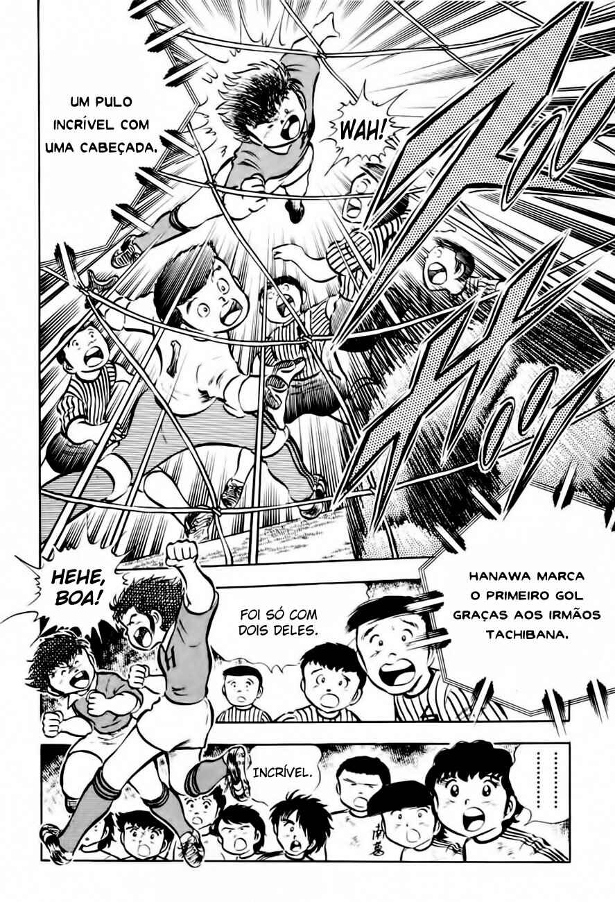 Captain Tsubasa Chapter 22 - Page 48