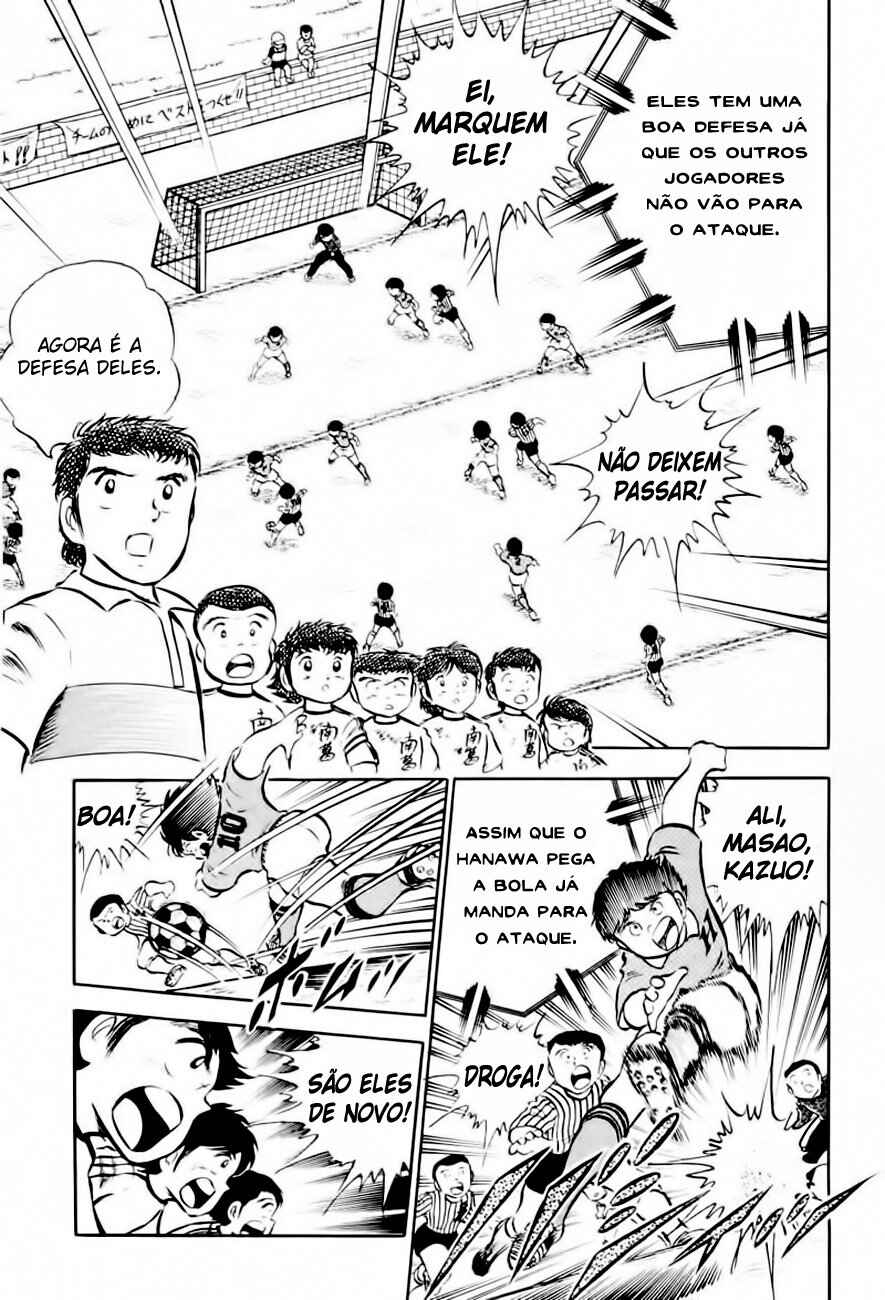 Captain Tsubasa Chapter 22 - Page 49