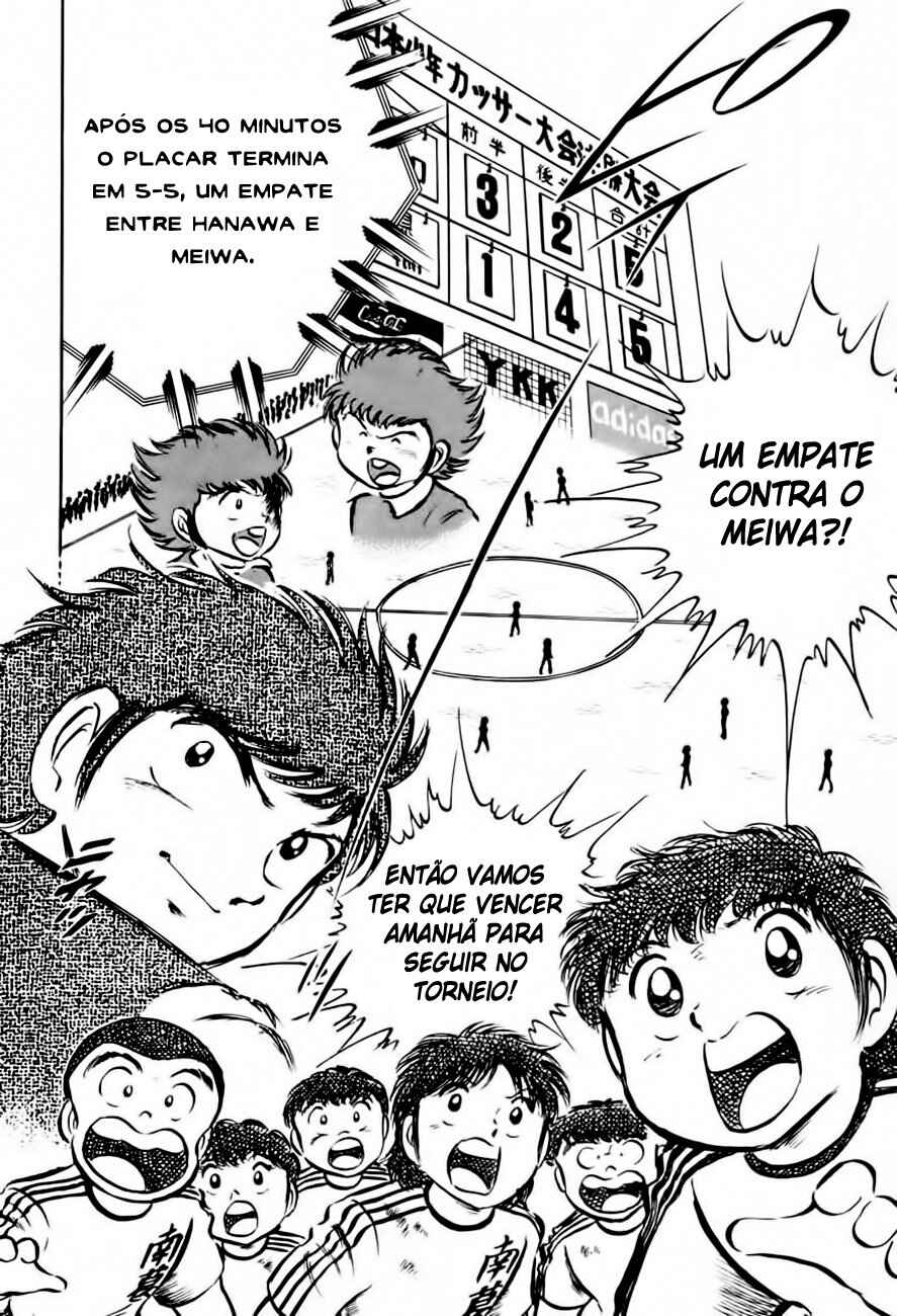 Captain Tsubasa Chapter 22 - Page 52
