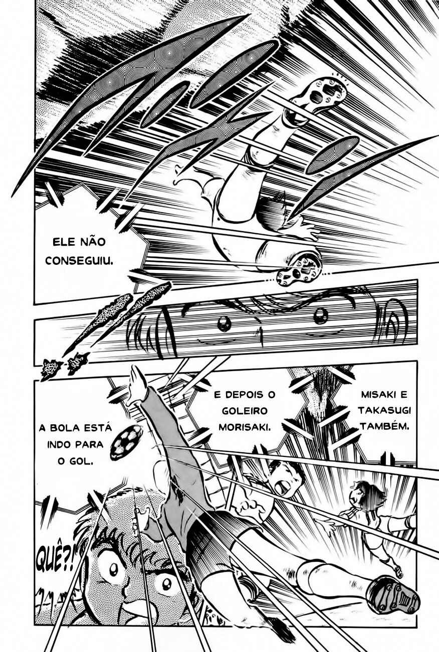 Captain Tsubasa Chapter 22 - Page 6