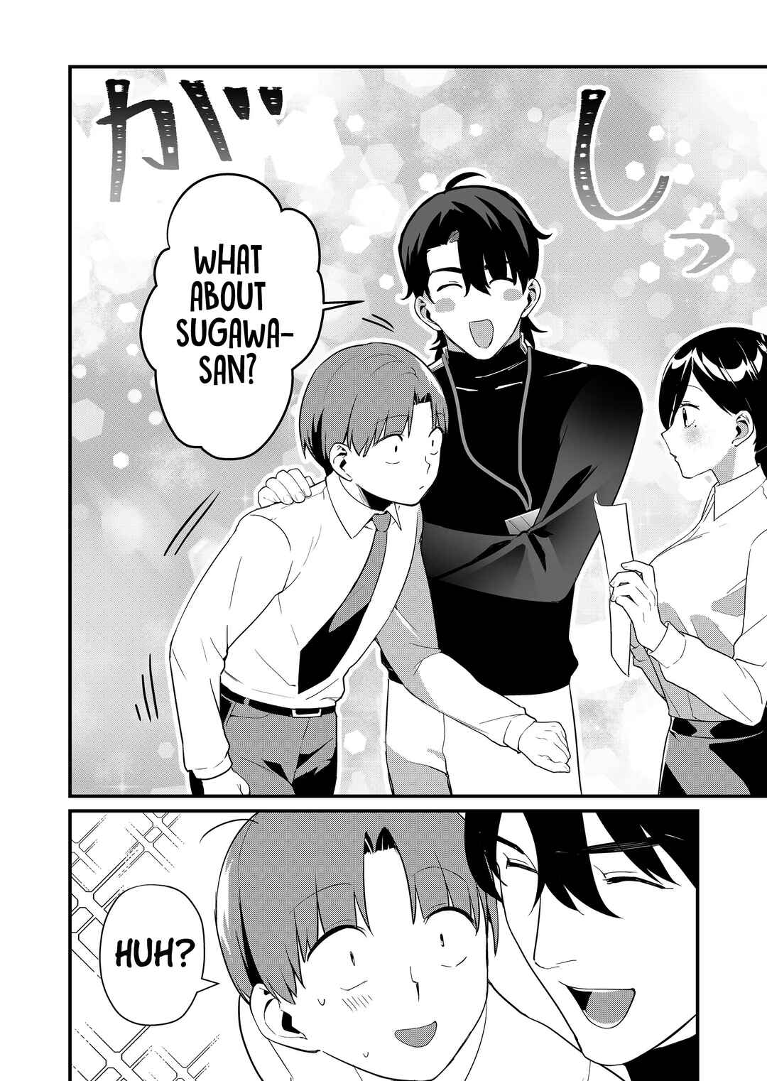Tokimori-san ga Muboubi desu!! Chapter 38 - Page 13