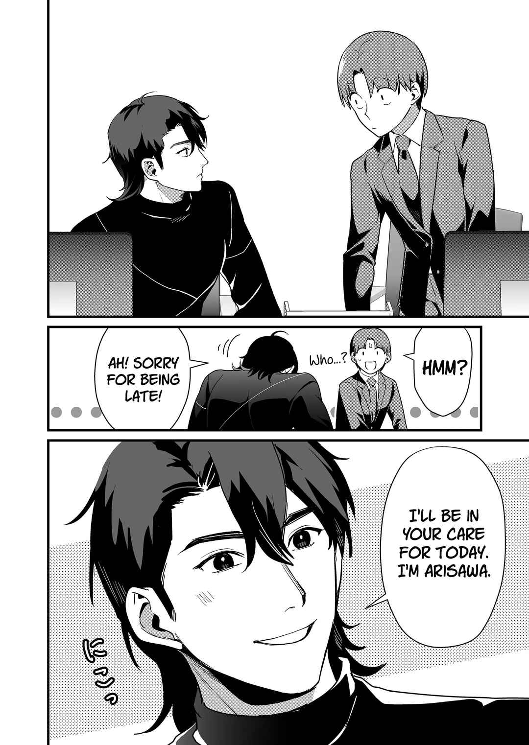 Tokimori-san ga Muboubi desu!! Chapter 38 - Page 3