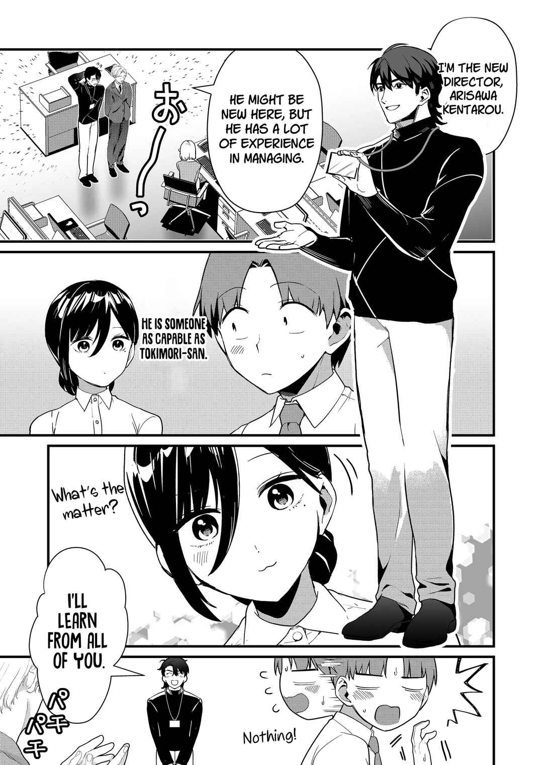 Tokimori-san ga Muboubi desu!! Chapter 38 - Page 4