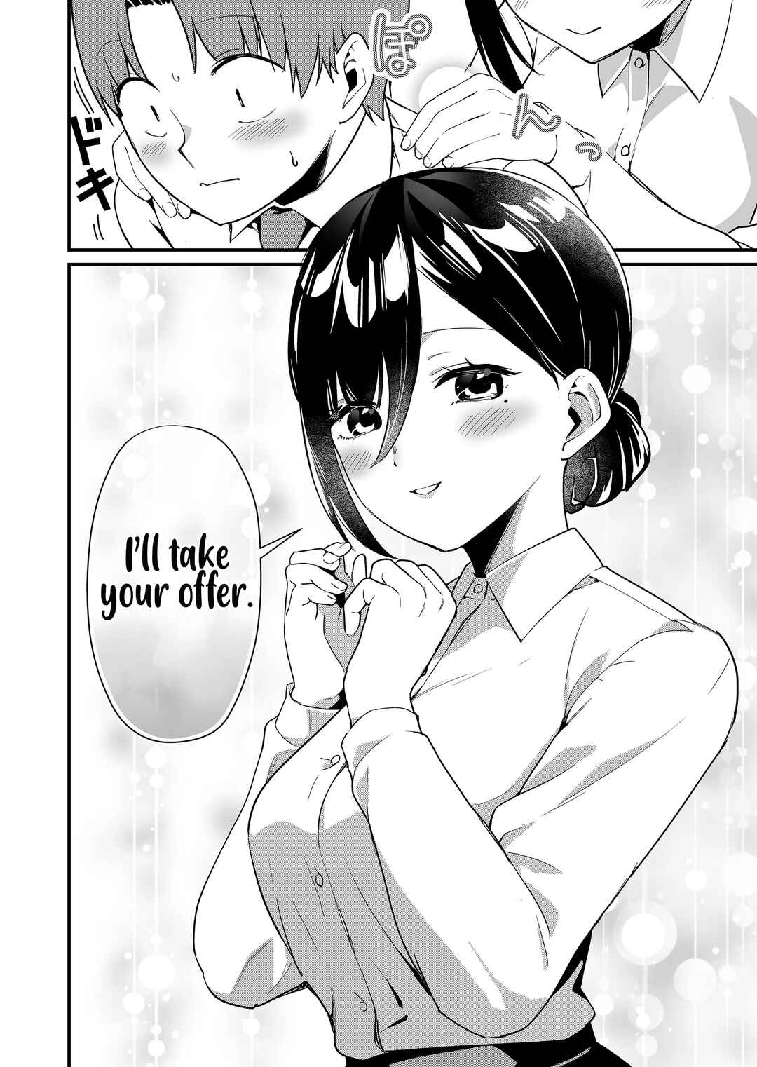 Tokimori-san ga Muboubi desu!! Chapter 38 - Page 9