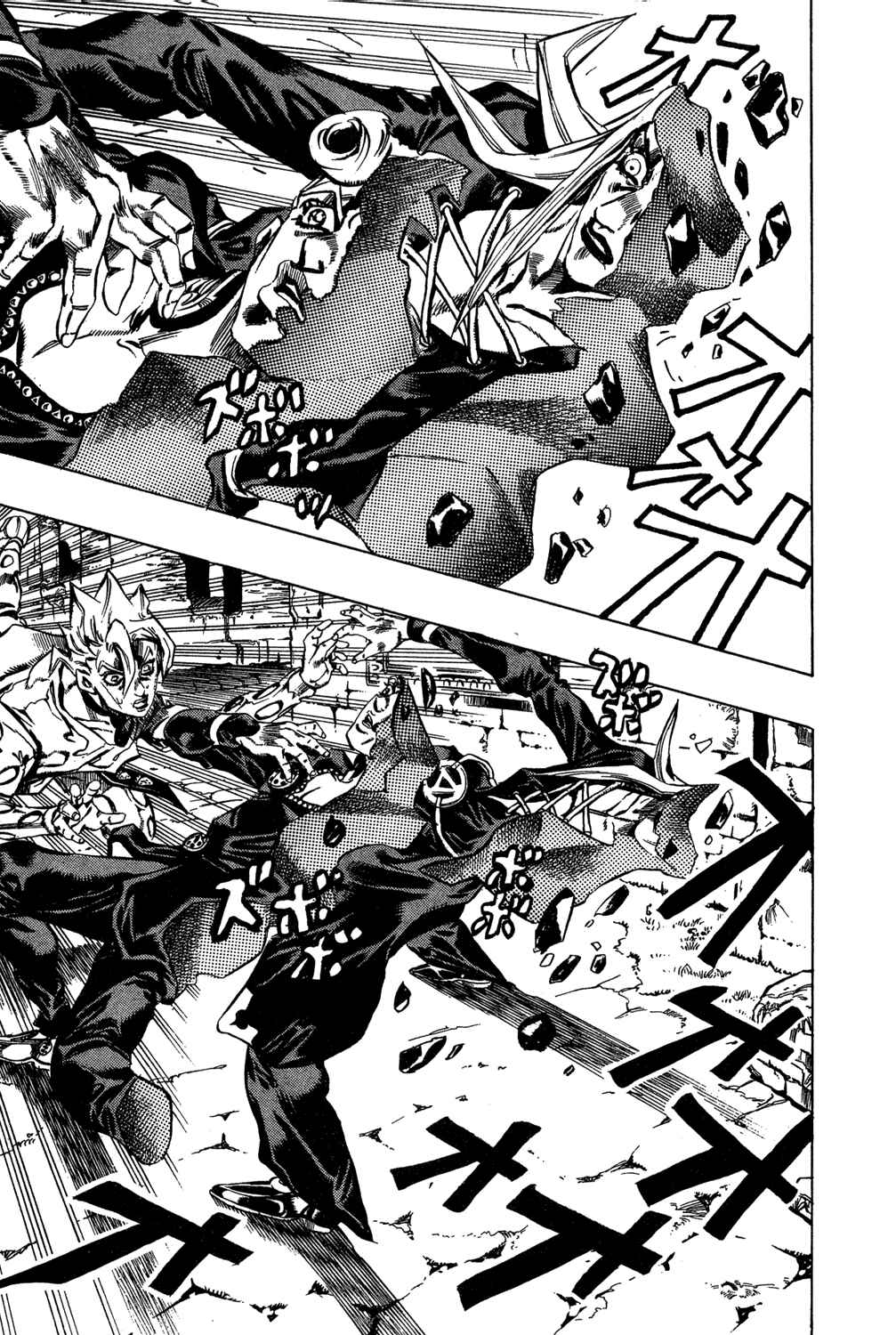 JoJo no Kimyou na Bouken: Part 5 - Ougon no Kaze Chapter 40 - Page 9