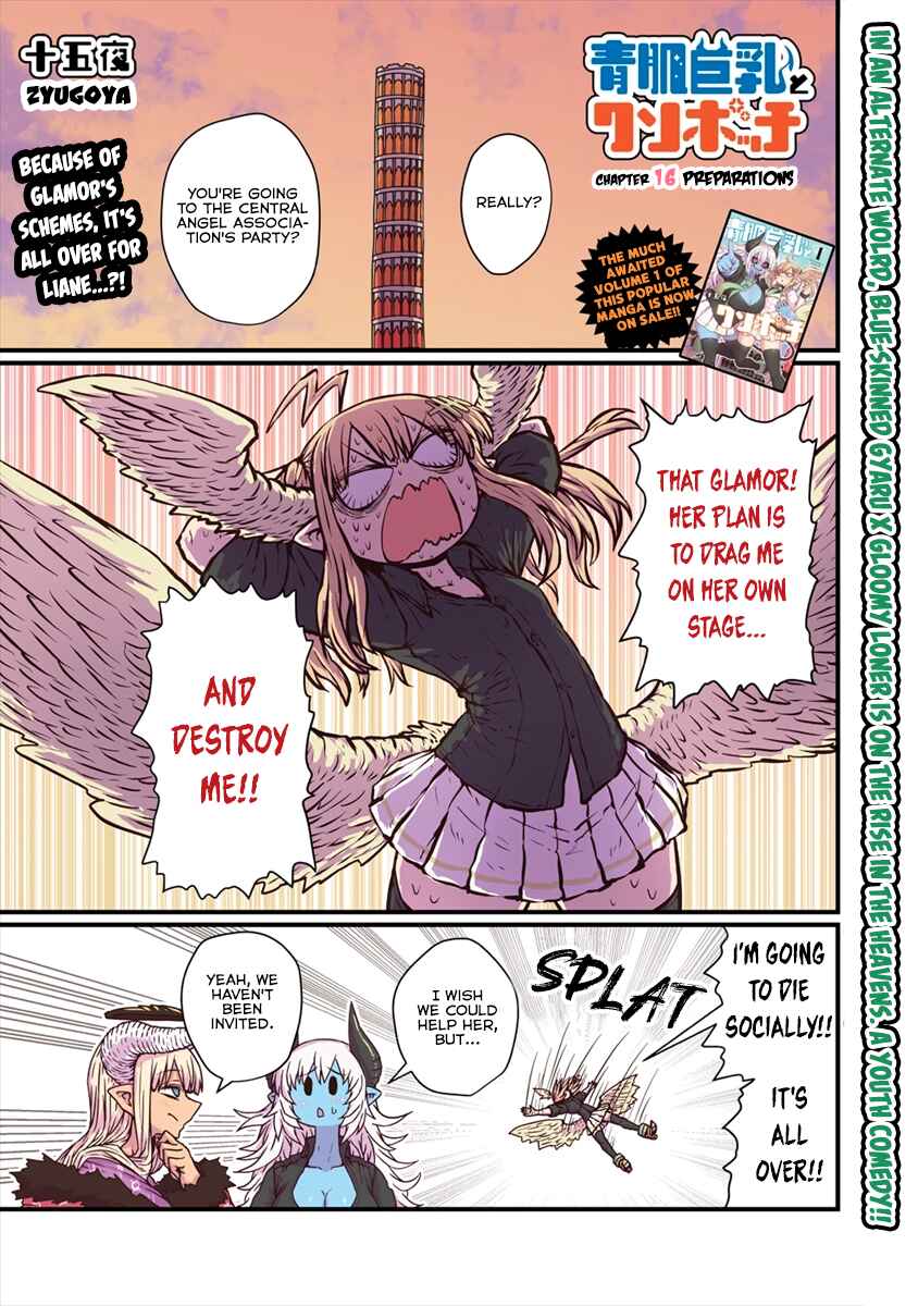 Blue Skin, Big Tits and a Fucking Loner Chapter 16 - Page 1
