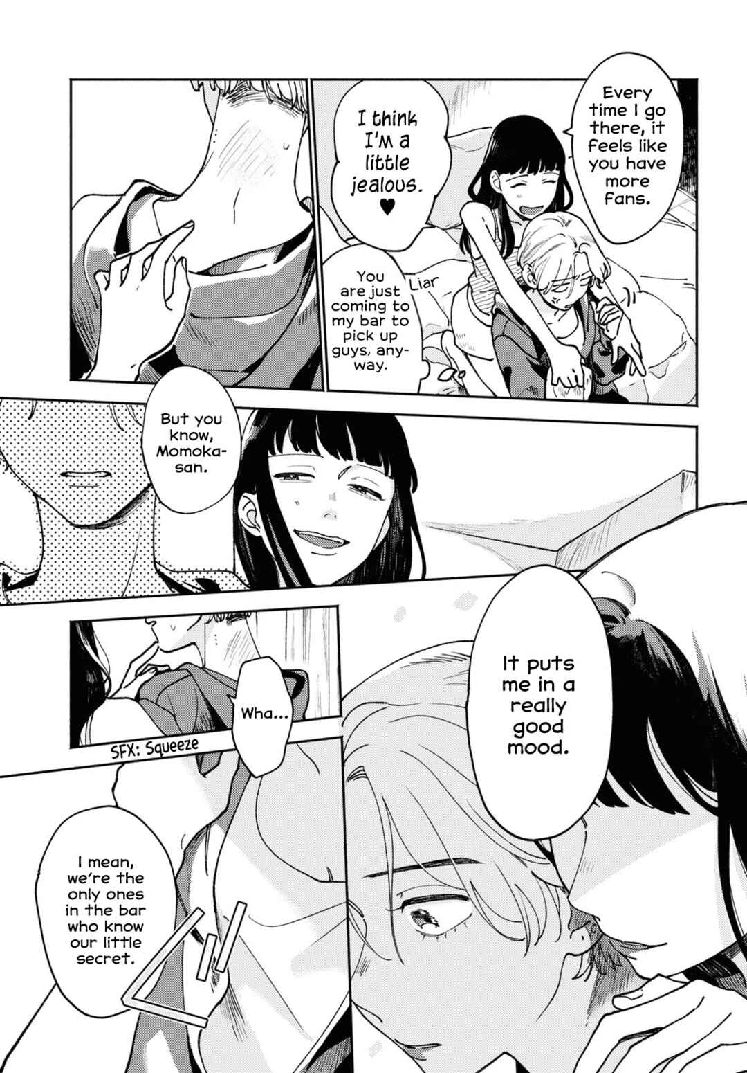 Makoto no Momoka Chapter ? - Page 17