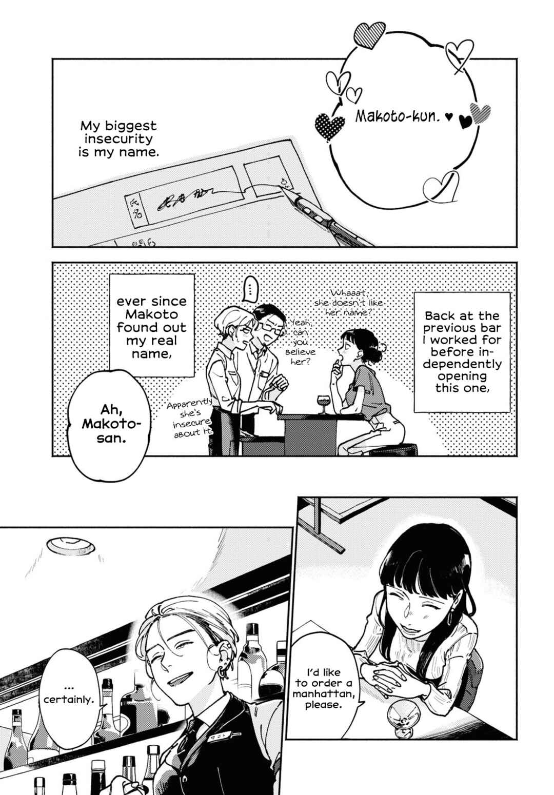 Makoto no Momoka Chapter ? - Page 7