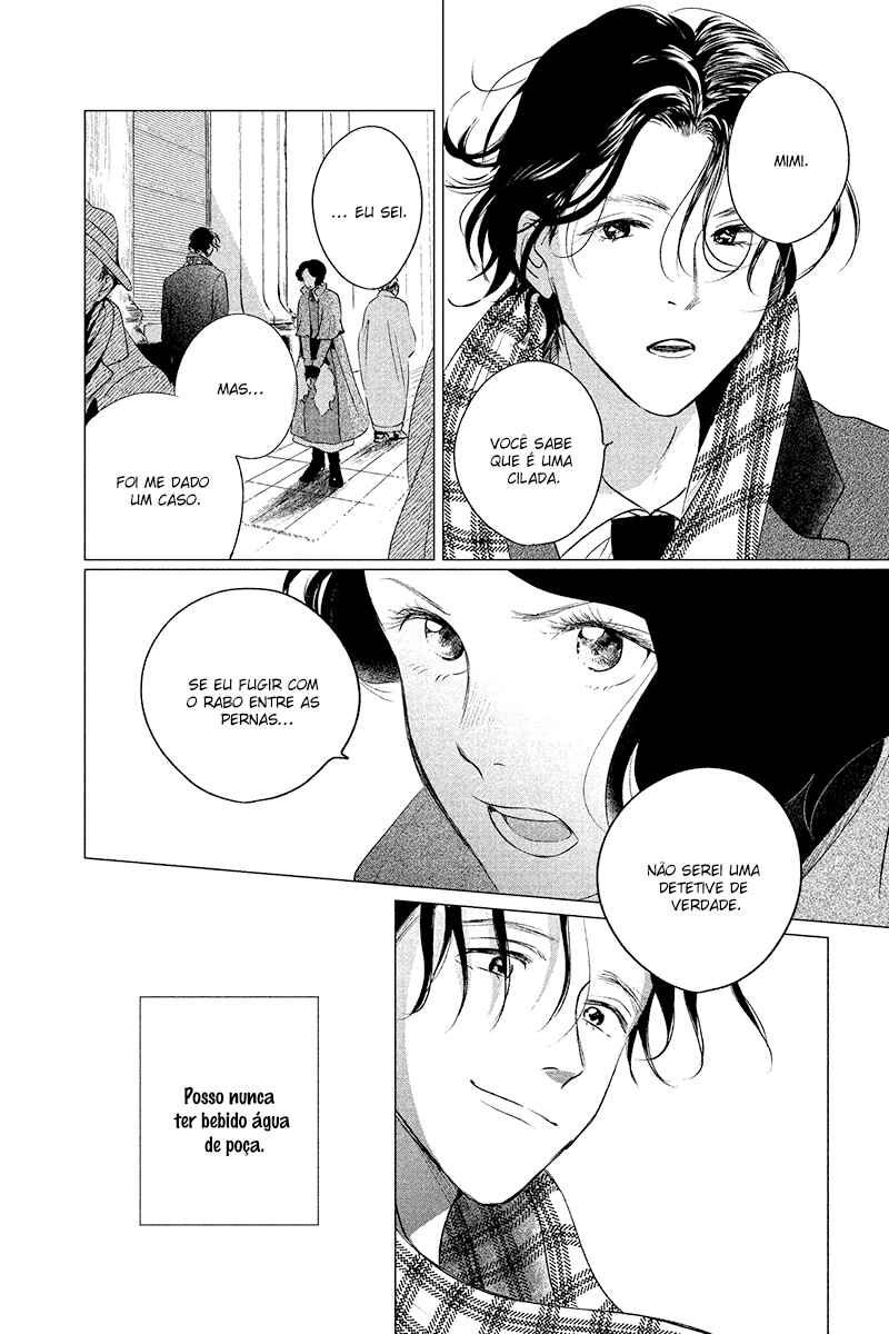 My Dear Detective: Mitsuko’s Case Files Chapter 5 - Page 16