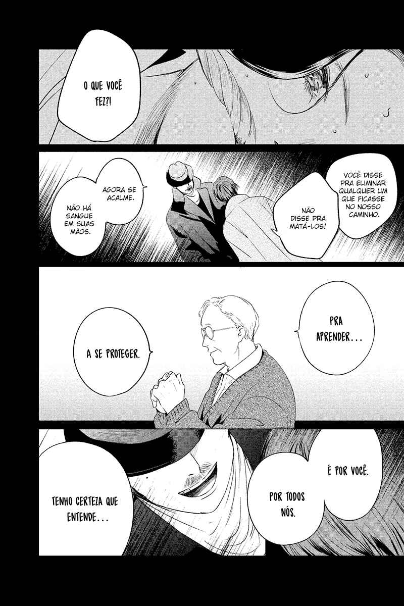 My Dear Detective: Mitsuko’s Case Files Chapter 5 - Page 22