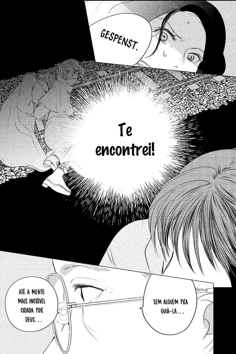 My Dear Detective: Mitsuko’s Case Files Chapter 5 - Page 23