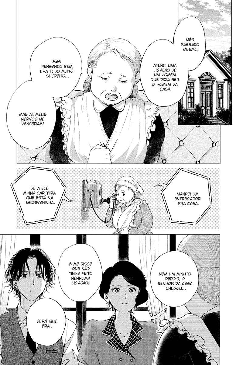 My Dear Detective: Mitsuko’s Case Files Chapter 5 - Page 3