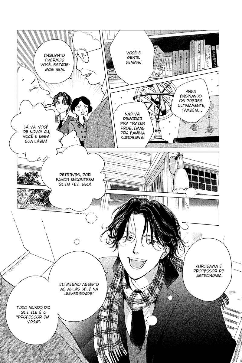 My Dear Detective: Mitsuko’s Case Files Chapter 5 - Page 5