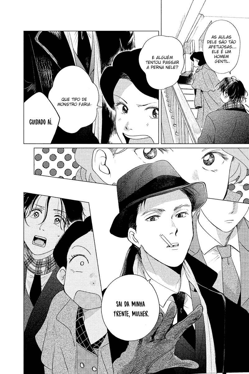 My Dear Detective: Mitsuko’s Case Files Chapter 5 - Page 6
