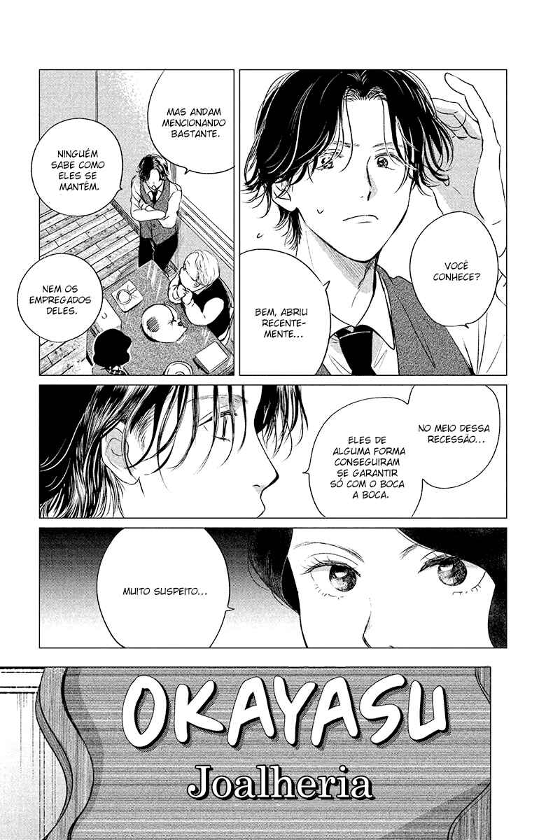 My Dear Detective: Mitsuko’s Case Files Chapter 5 - Page 9