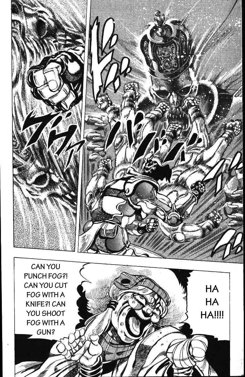 JoJo no Kimyou na Bouken: Part 3 - Stardust Crusaders Chapter 46 - Page 13