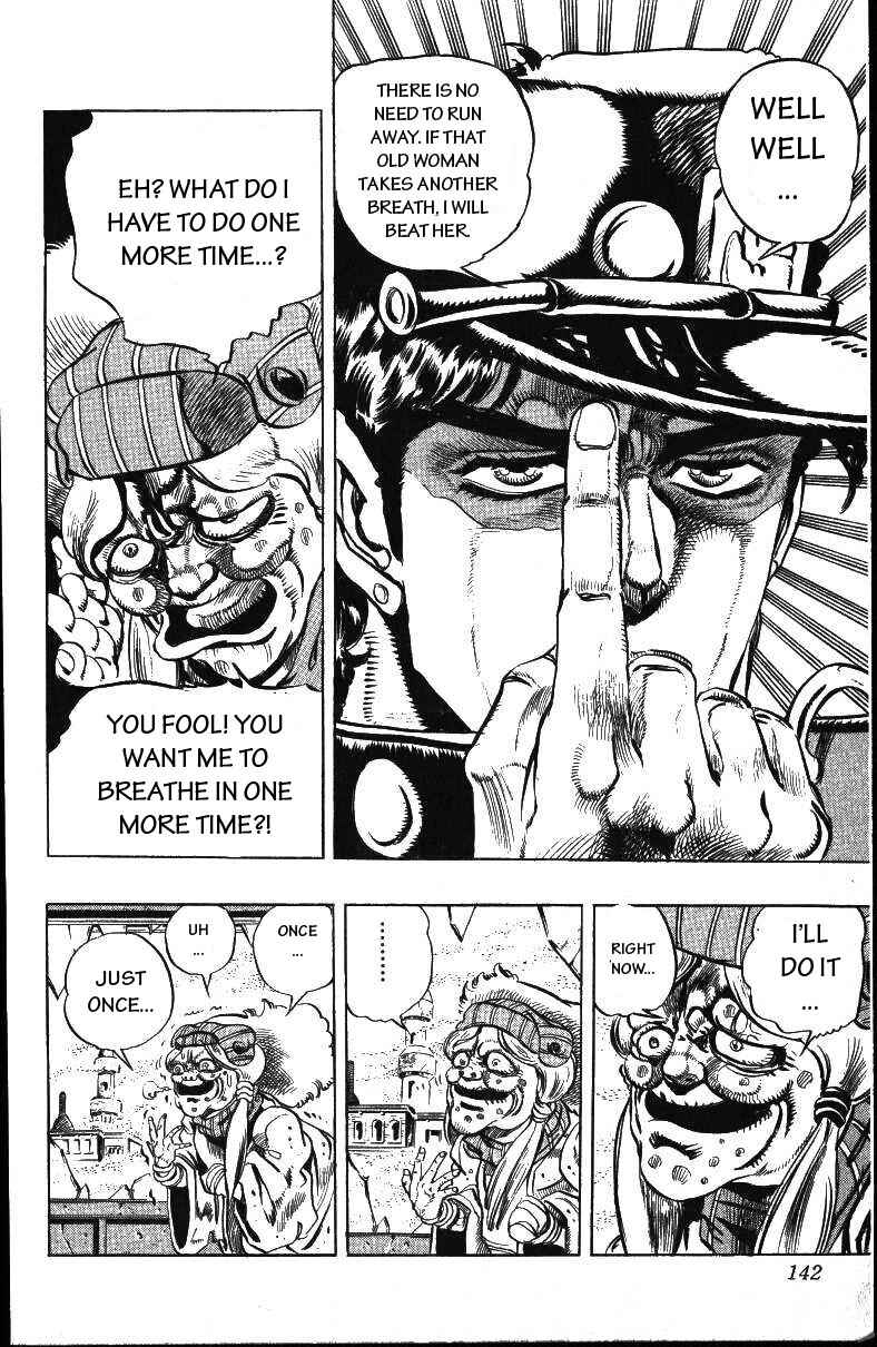 JoJo no Kimyou na Bouken: Part 3 - Stardust Crusaders Chapter 46 - Page 15